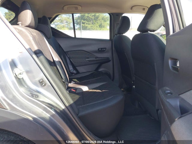2020 Nissan Kicks S მანქანა იყიდება აუქციონზე, vin: 3N1CP5BV7LL511326, აუქციონის ნომერი: 12648068