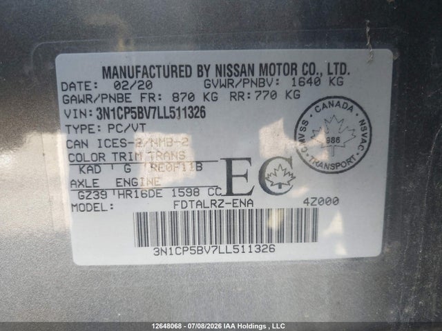 2020 Nissan Kicks S მანქანა იყიდება აუქციონზე, vin: 3N1CP5BV7LL511326, აუქციონის ნომერი: 12648068