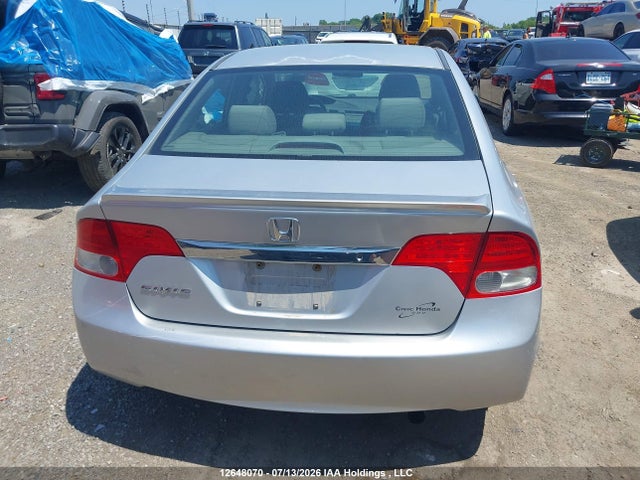 Продаж на аукціоні авто 2010 Honda Civic Dx-g, vin: 2HGFA1F45AH026048, номер лоту: 12648070