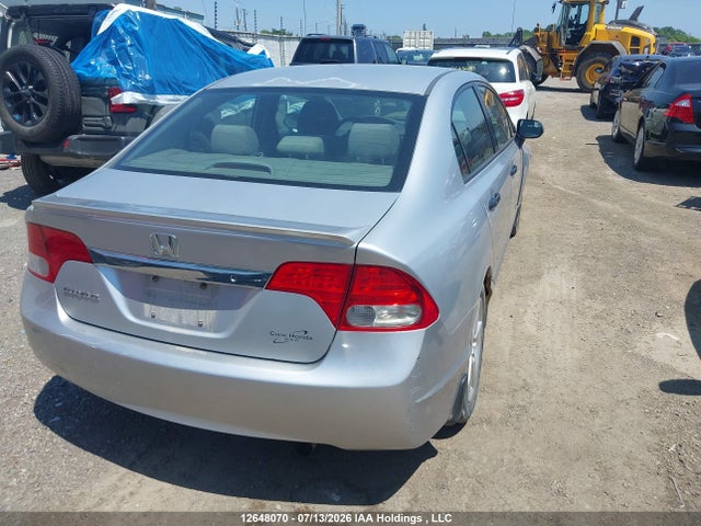 Продаж на аукціоні авто 2010 Honda Civic Dx-g, vin: 2HGFA1F45AH026048, номер лоту: 12648070