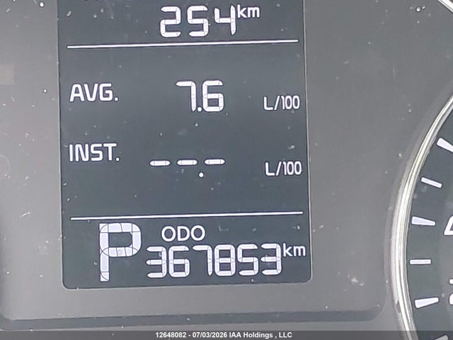 2014 Kia Forte 1.8l Lx/1.8l Lx+/1.8l Se მანქანა იყიდება აუქციონზე, vin: KNAFX4A68E5119972, აუქციონის ნომერი: 12648082