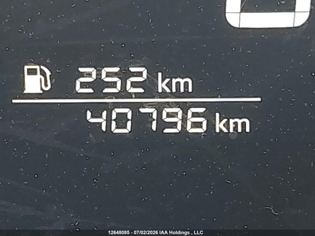 2025 Nissan Kicks Sv Intelligent Awd მანქანა იყიდება აუქციონზე, vin: 3N8AP6CB2SL360493, აუქციონის ნომერი: 12648085