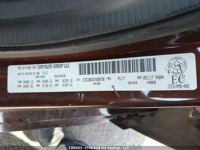 2012 Chrysler 200 Touring მანქანა იყიდება აუქციონზე, vin: 1C3CCBBG3CN289736, აუქციონის ნომერი: 12648203