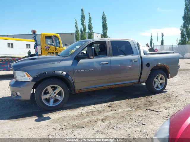 Aukcja sprzedaży 2011 Dodge Ram 1500, vin: 1D7RV1CT8BS675659, numer aukcji: 12648229