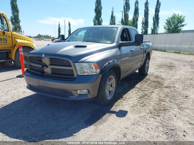 Aukcja sprzedaży 2011 Dodge Ram 1500, vin: 1D7RV1CT8BS675659, numer aukcji: 12648229