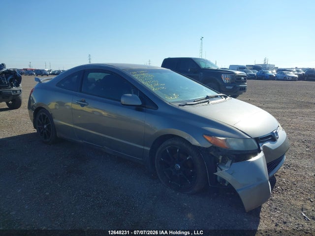 2007 Honda Civic Lx მანქანა იყიდება აუქციონზე, vin: 2HGFG12647H002161, აუქციონის ნომერი: 12648231