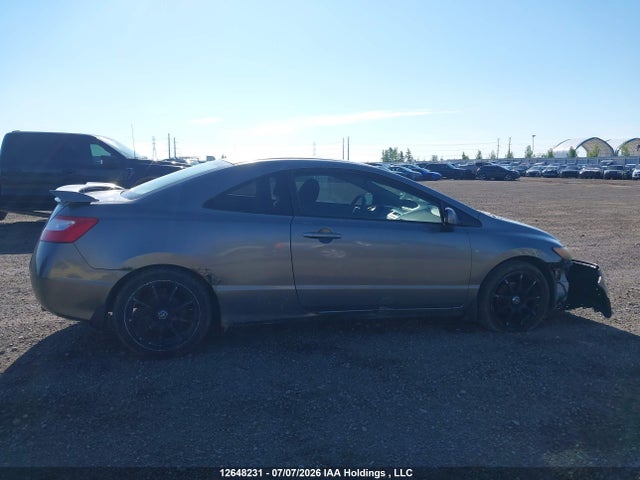 12648231 :رقم المزاد ، 2HGFG12647H002161 vin ، 2007 Honda Civic Lx مزاد بيع