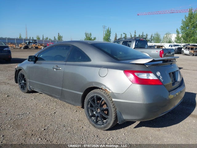 12648231 :رقم المزاد ، 2HGFG12647H002161 vin ، 2007 Honda Civic Lx مزاد بيع
