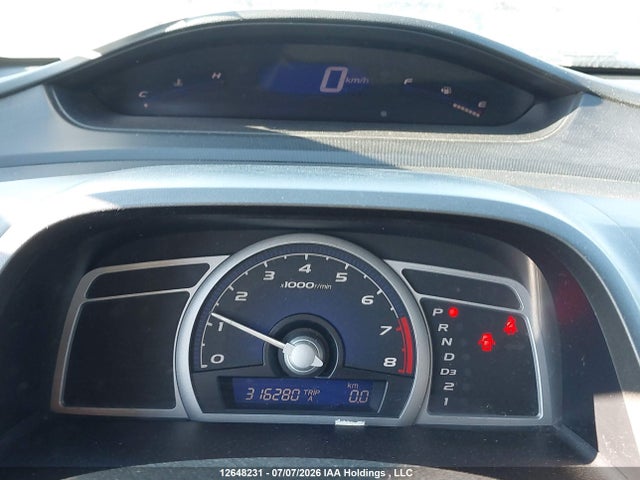 12648231 :رقم المزاد ، 2HGFG12647H002161 vin ، 2007 Honda Civic Lx مزاد بيع