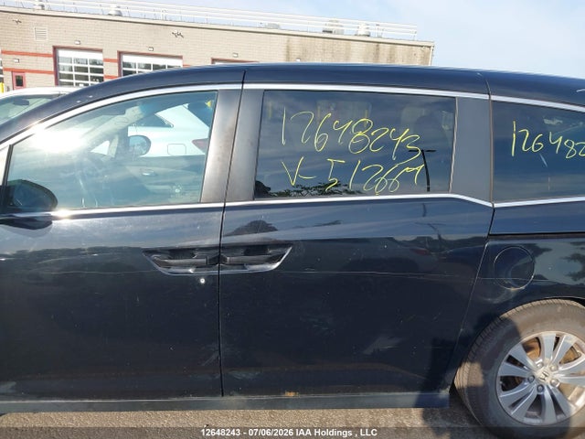 2014 Honda Odyssey მანქანა იყიდება აუქციონზე, vin: 5FNRL5H36EB512669, აუქციონის ნომერი: 12648243