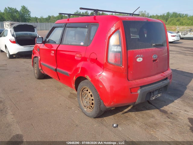 Aukcja sprzedaży 2010 Kia Soul 1.6l, vin: KNDJT2A11A7040384, numer aukcji: 12648290