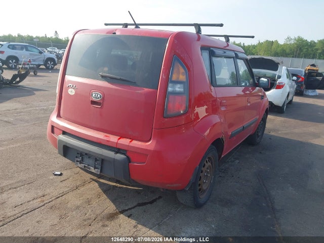 Aukcja sprzedaży 2010 Kia Soul 1.6l, vin: KNDJT2A11A7040384, numer aukcji: 12648290