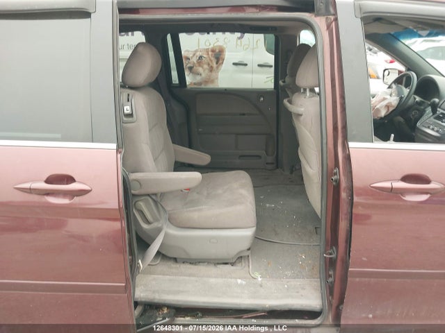 Продажа на аукционе авто 2008 Honda Odyssey Ex, vin: 5FNRL38488B500539, номер лота: 12648301