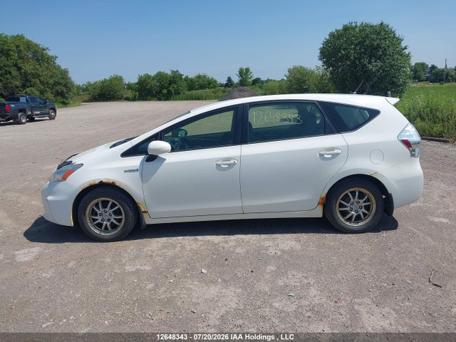 2012 Toyota Prius V მანქანა იყიდება აუქციონზე, vin: JTDZN3EU9C3125376, აუქციონის ნომერი: 12648343