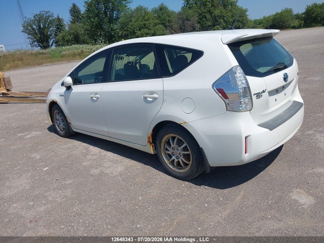 2012 Toyota Prius V მანქანა იყიდება აუქციონზე, vin: JTDZN3EU9C3125376, აუქციონის ნომერი: 12648343