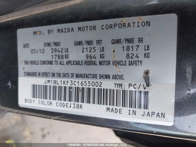 2012 Mazda 3 I მანქანა იყიდება აუქციონზე, vin: JM1BL1KF3C1655002, აუქციონის ნომერი: 12648360