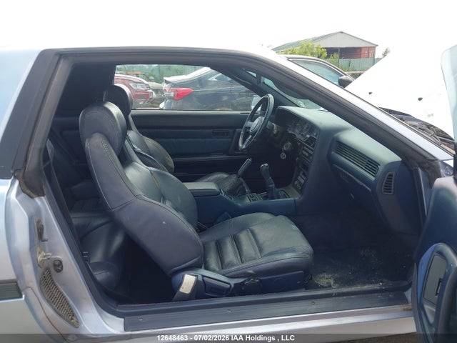 12648463 :رقم المزاد ، JT2MA71L4H0028937 vin ، 1987 Toyota Supra مزاد بيع