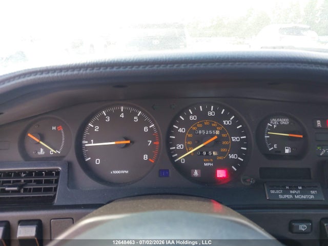12648463 :رقم المزاد ، JT2MA71L4H0028937 vin ، 1987 Toyota Supra مزاد بيع