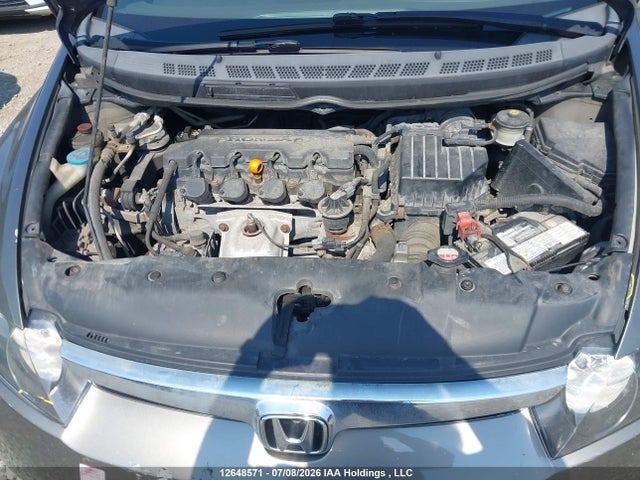 2006 Honda Civic Dx Vp მანქანა იყიდება აუქციონზე, vin: 2HGFA16336H024054, აუქციონის ნომერი: 12648571