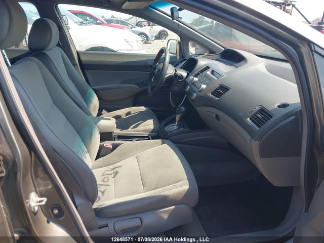 2006 Honda Civic Dx Vp მანქანა იყიდება აუქციონზე, vin: 2HGFA16336H024054, აუქციონის ნომერი: 12648571