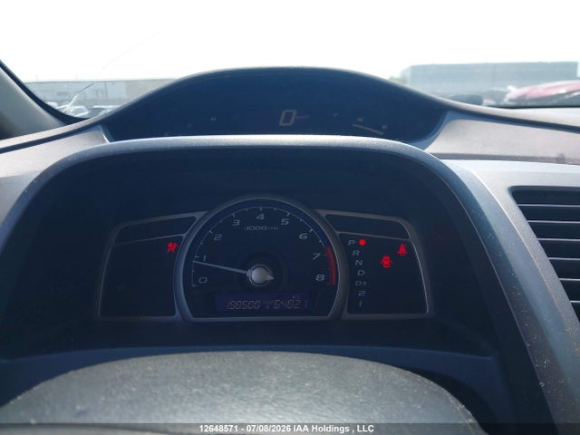 2006 Honda Civic Dx Vp მანქანა იყიდება აუქციონზე, vin: 2HGFA16336H024054, აუქციონის ნომერი: 12648571