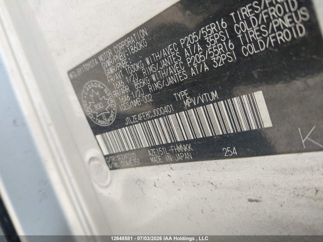 Продаж на аукціоні авто 2012 Toyota Scion Xb, vin: JTLZE4FE8CJ000401, номер лоту: 12648581