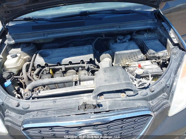 Aukcja sprzedaży 2012 Kia Rondo, vin: KNAHG8A83C7410589, numer aukcji: 12648609