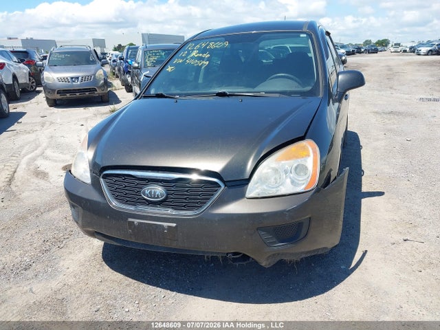 Aukcja sprzedaży 2012 Kia Rondo, vin: KNAHG8A83C7410589, numer aukcji: 12648609