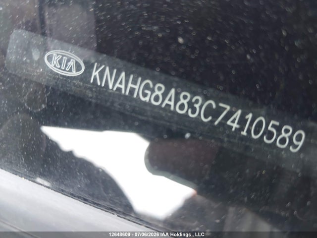 Aukcja sprzedaży 2012 Kia Rondo, vin: KNAHG8A83C7410589, numer aukcji: 12648609