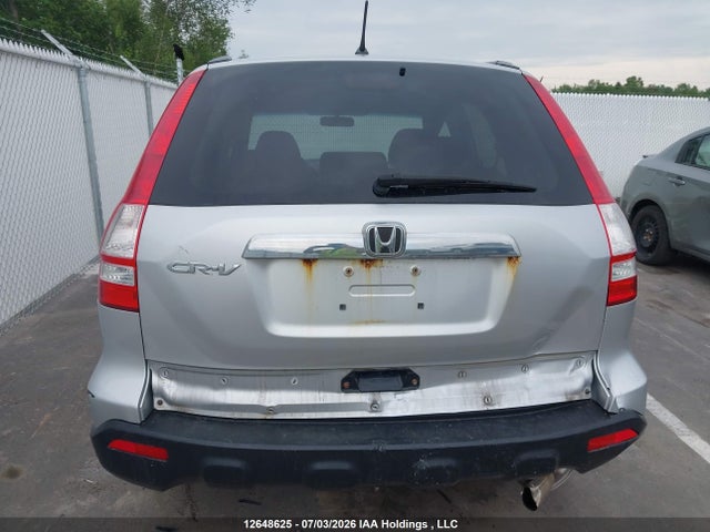 Продажа на аукционе авто 2009 Honda Cr-v, vin: 5J6RE38589L800593, номер лота: 12648625