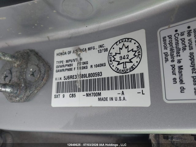 Продажа на аукционе авто 2009 Honda Cr-v, vin: 5J6RE38589L800593, номер лота: 12648625