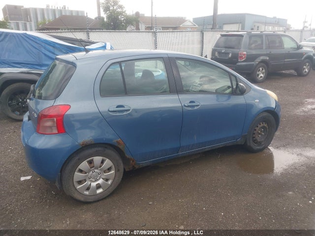 2008 Toyota Yaris მანქანა იყიდება აუქციონზე, vin: JTDKT923785145742, აუქციონის ნომერი: 12648629