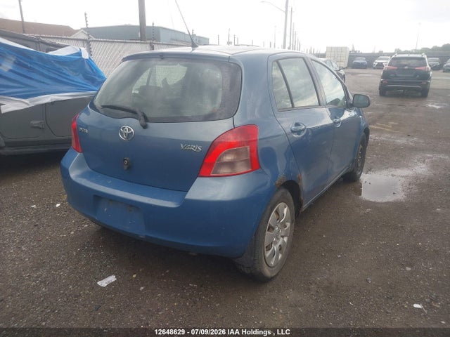 2008 Toyota Yaris მანქანა იყიდება აუქციონზე, vin: JTDKT923785145742, აუქციონის ნომერი: 12648629