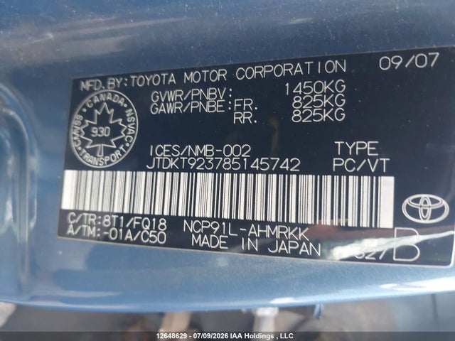 2008 Toyota Yaris მანქანა იყიდება აუქციონზე, vin: JTDKT923785145742, აუქციონის ნომერი: 12648629
