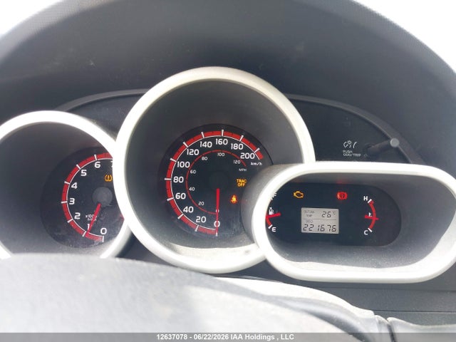 2012 Toyota Matrix Wagon მანქანა იყიდება აუქციონზე, vin: 2T1KU4EE4CC761035, აუქციონის ნომერი: 12637078