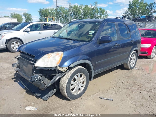 2006 Honda Cr-v Ex მანქანა იყიდება აუქციონზე, vin: JHLRD78866C814002, აუქციონის ნომერი: 12633016