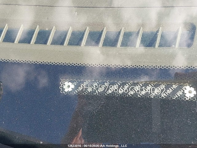 2006 Honda Cr-v Ex მანქანა იყიდება აუქციონზე, vin: JHLRD78866C814002, აუქციონის ნომერი: 12633016