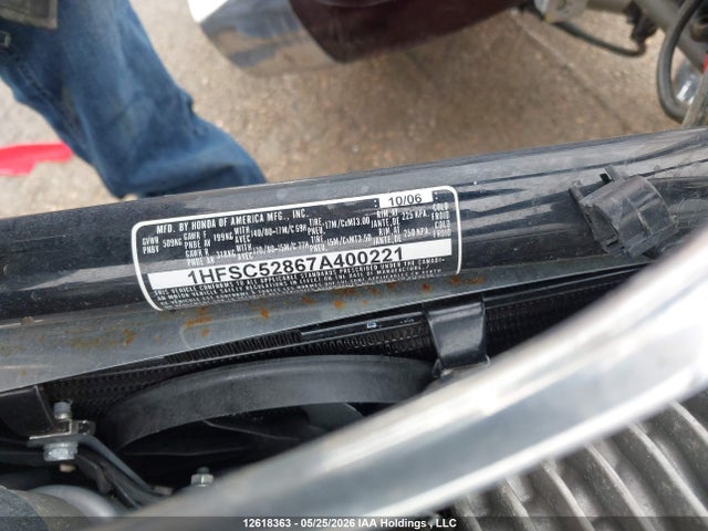 2007 Honda Vtx1300 T მანქანა იყიდება აუქციონზე, vin: 1HFSC52867A400221, აუქციონის ნომერი: 12618363