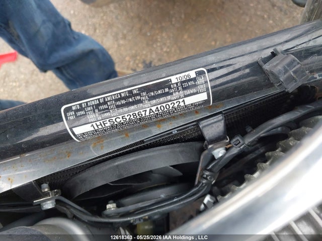 2007 Honda Vtx1300 T მანქანა იყიდება აუქციონზე, vin: 1HFSC52867A400221, აუქციონის ნომერი: 12618363