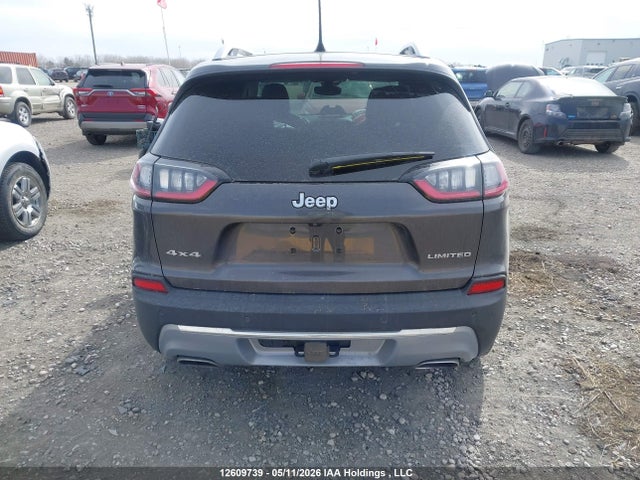 Jeep Cherokee Limited 2020 1C4PJMDN0LD582865 Image 15