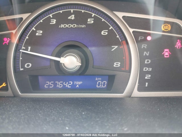 2006 Honda Civic Ex მანქანა იყიდება აუქციონზე, vin: 2HGFA16846H024964, აუქციონის ნომერი: 12648700
