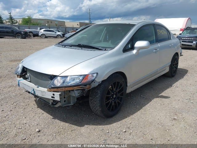 2006 Honda Civic Ex მანქანა იყიდება აუქციონზე, vin: 2HGFA16846H024964, აუქციონის ნომერი: 12648700