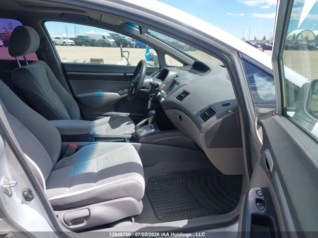 2006 Honda Civic Ex მანქანა იყიდება აუქციონზე, vin: 2HGFA16846H024964, აუქციონის ნომერი: 12648700