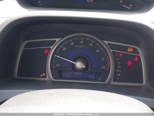 2006 Honda Civic Ex მანქანა იყიდება აუქციონზე, vin: 2HGFA16846H024964, აუქციონის ნომერი: 12648700