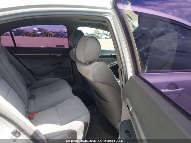 2006 Honda Civic Ex მანქანა იყიდება აუქციონზე, vin: 2HGFA16846H024964, აუქციონის ნომერი: 12648700