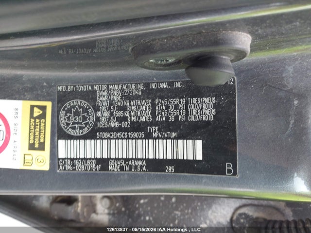 12613837 :رقم المزاد ، 5TDBK3EH5CS159035 vin ، 2012 Toyota Highlander V6 مزاد بيع