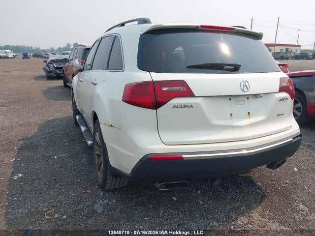 Aukcja sprzedaży 2010 Acura Mdx Elite Package, vin: 2HNYD2H74AH000093, numer aukcji: 12648718