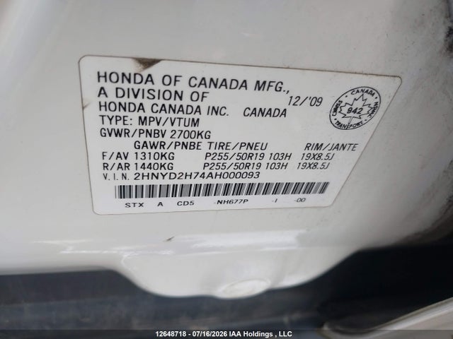 Aukcja sprzedaży 2010 Acura Mdx Elite Package, vin: 2HNYD2H74AH000093, numer aukcji: 12648718