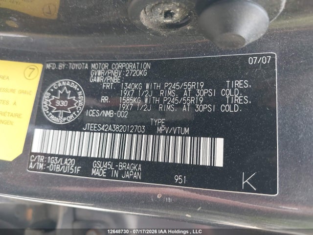 12648730 :رقم المزاد ، JTEES42A382012703 vin ، 2008 Toyota Highlander V6 Limited مزاد بيع