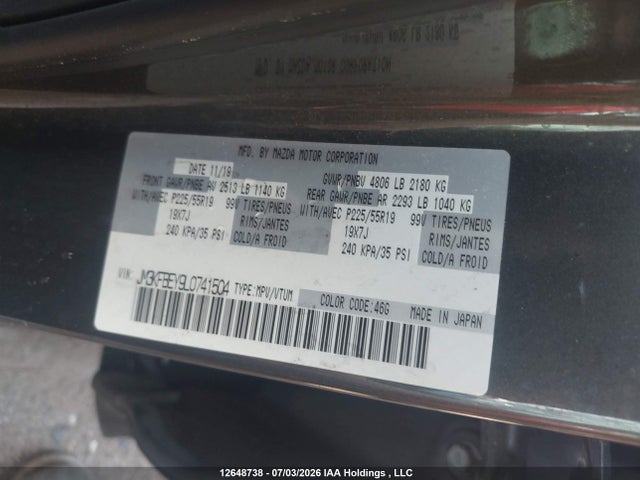 Mazda Cx-5 Signature 2020 JM3KFBEY9L0741504 Image 9